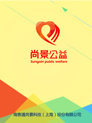 港澳资料库