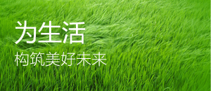 港澳资料库